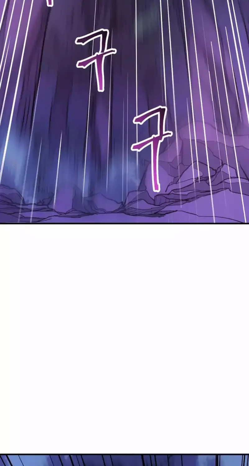 Gigantic Rider in 1RM Chapter 21 page 126 - 
