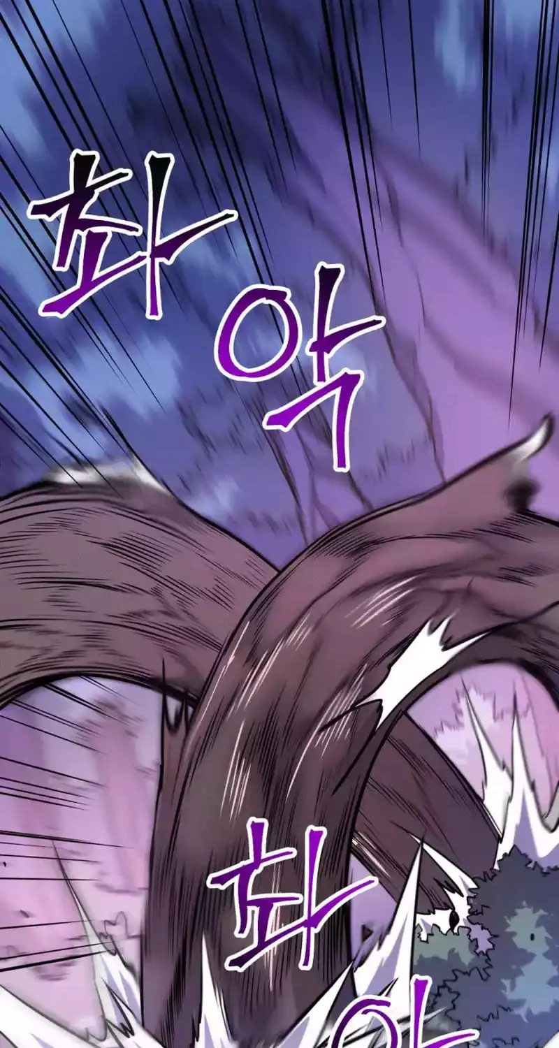 Gigantic Rider in 1RM Chapter 21 page 127 - 