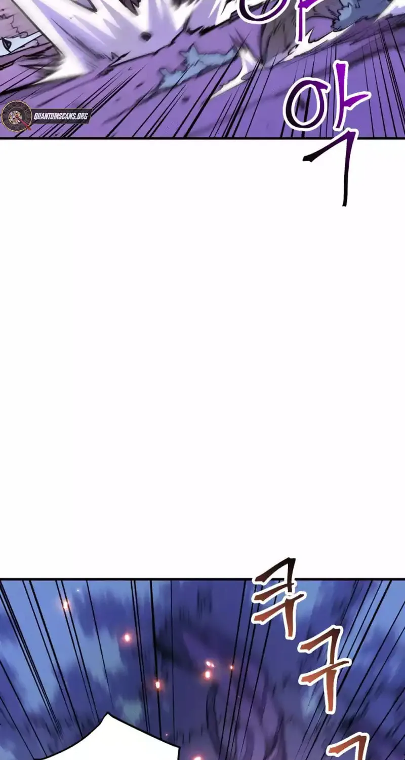 Gigantic Rider in 1RM Chapter 21 page 128 - 