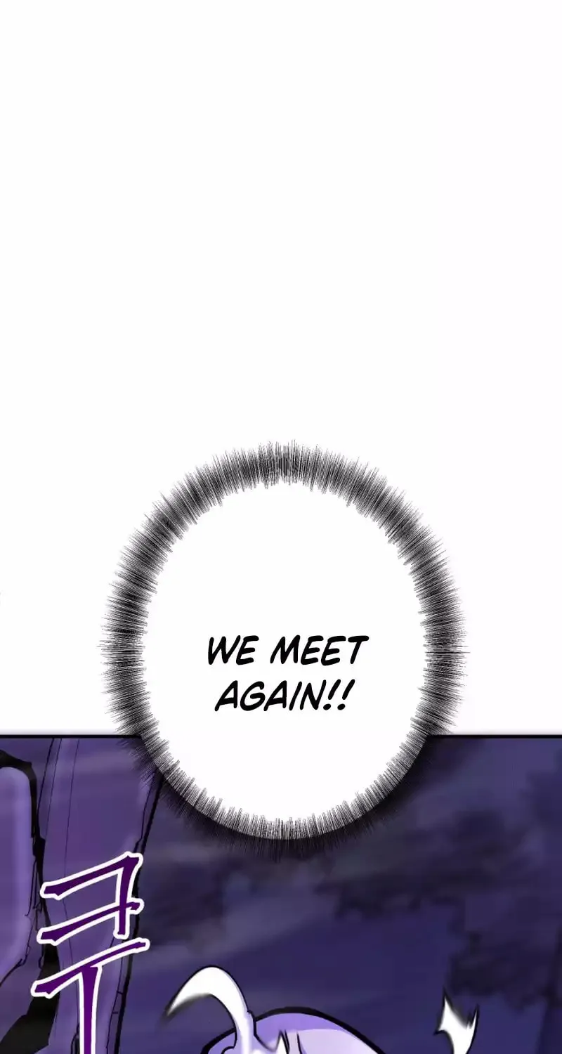 Gigantic Rider in 1RM Chapter 21 page 14 - 