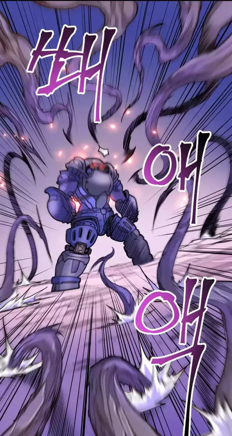 Gigantic Rider in 1RM Chapter 21 page 131 - 