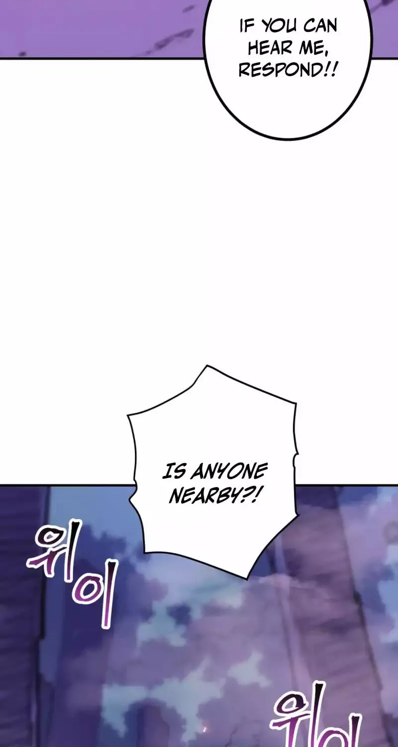 Gigantic Rider in 1RM Chapter 21 page 142 - 