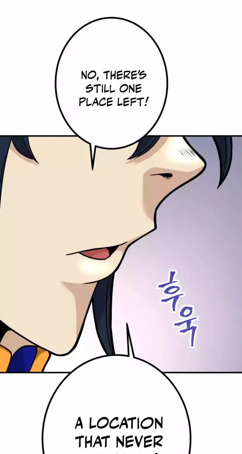 Gigantic Rider in 1RM Chapter 21 page 154 - 