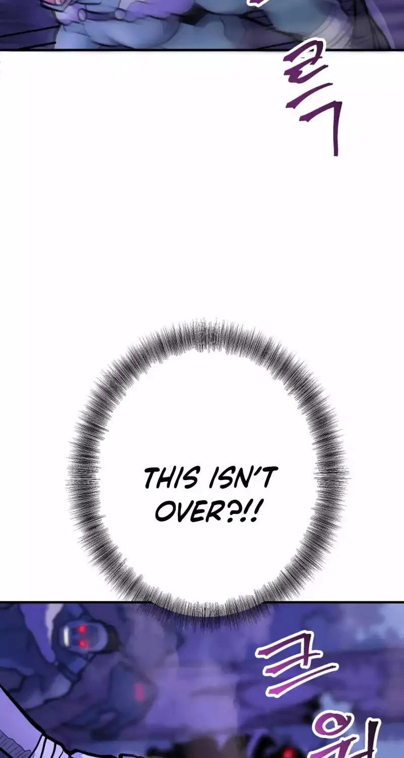 Gigantic Rider in 1RM Chapter 21 page 20 - 