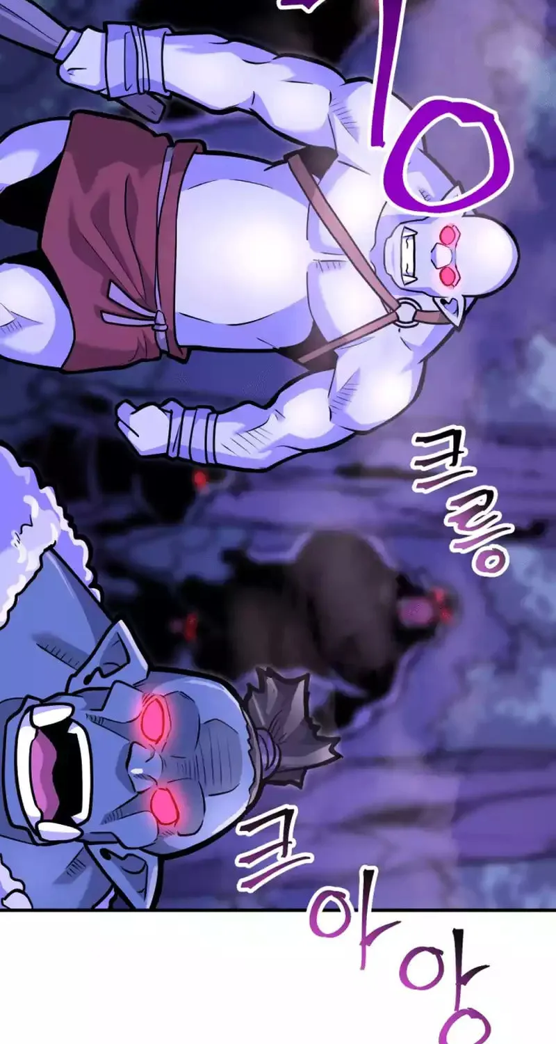 Gigantic Rider in 1RM Chapter 21 page 22 - 
