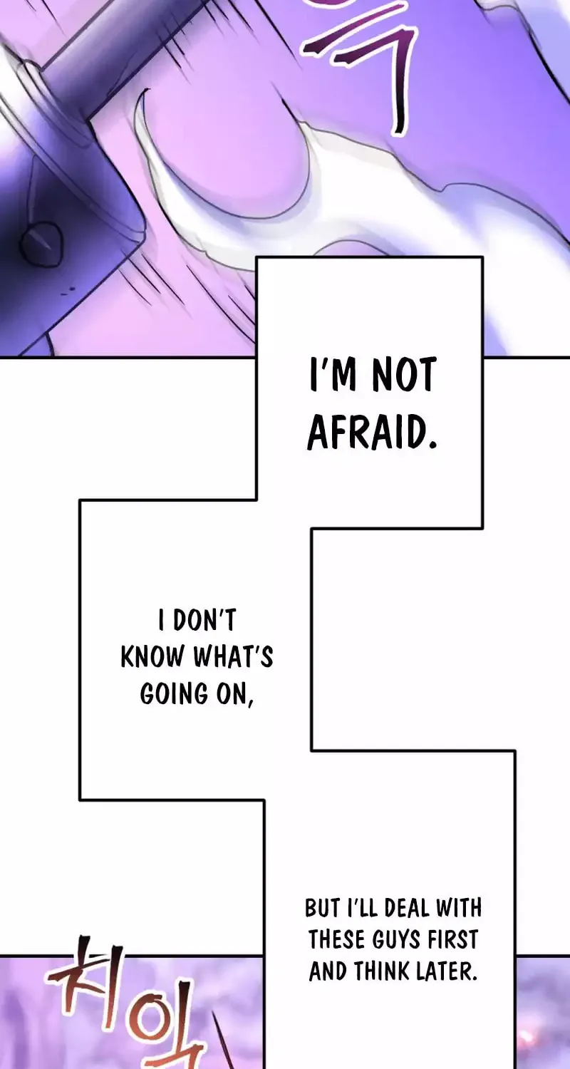 Gigantic Rider in 1RM Chapter 21 page 24 - 