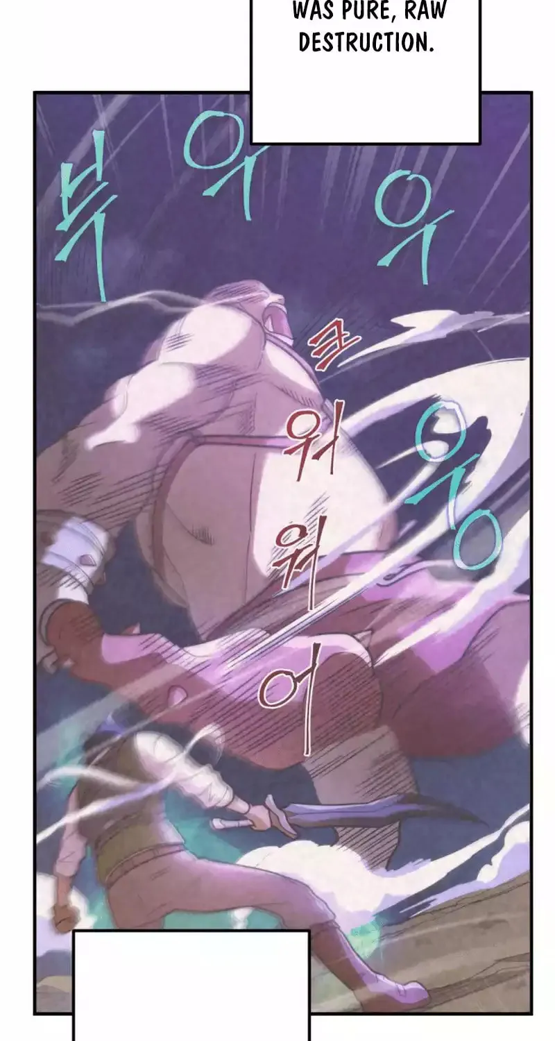 Gigantic Rider in 1RM Chapter 21 page 31 - 