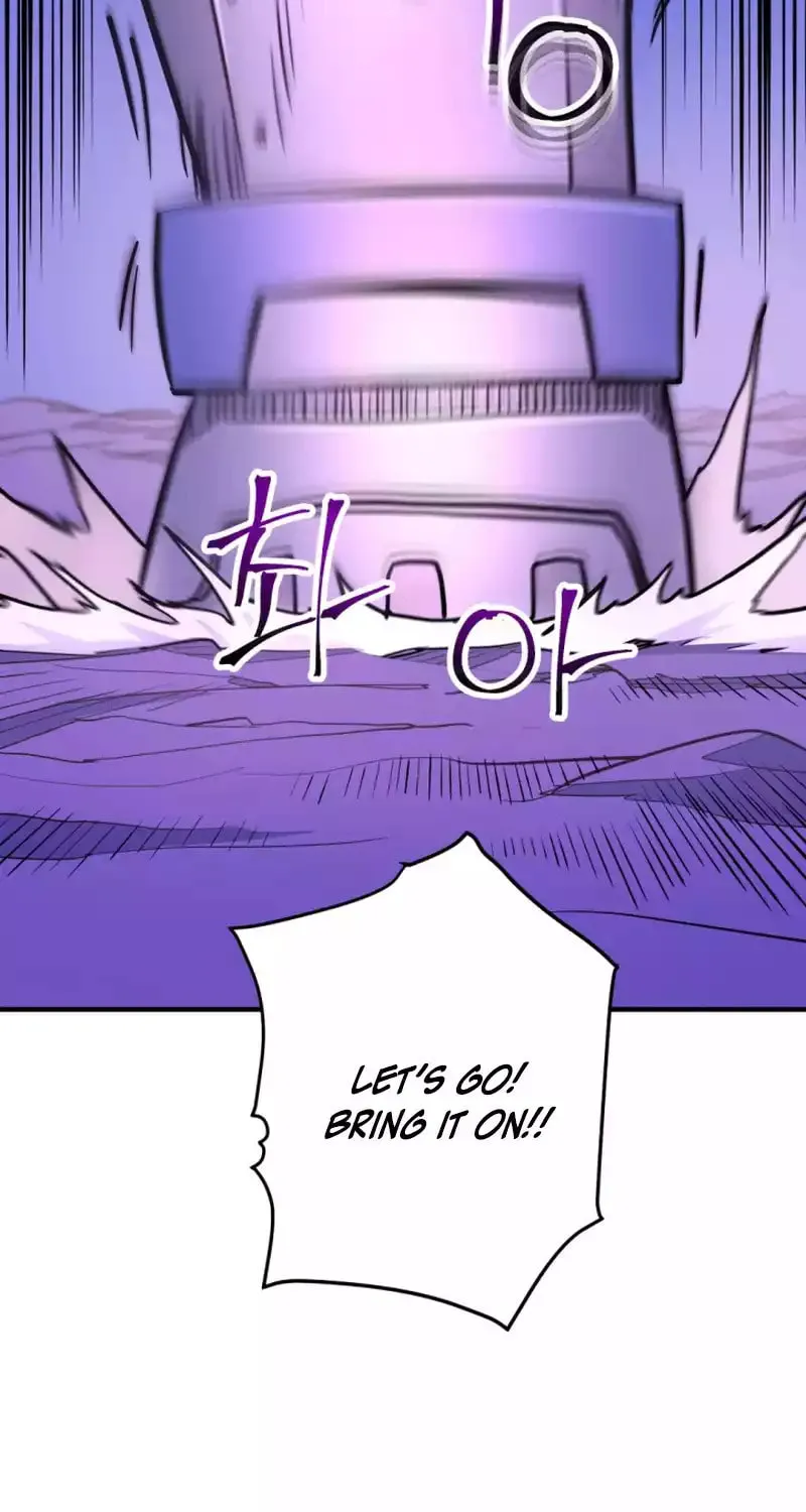 Gigantic Rider in 1RM Chapter 21 page 36 - 