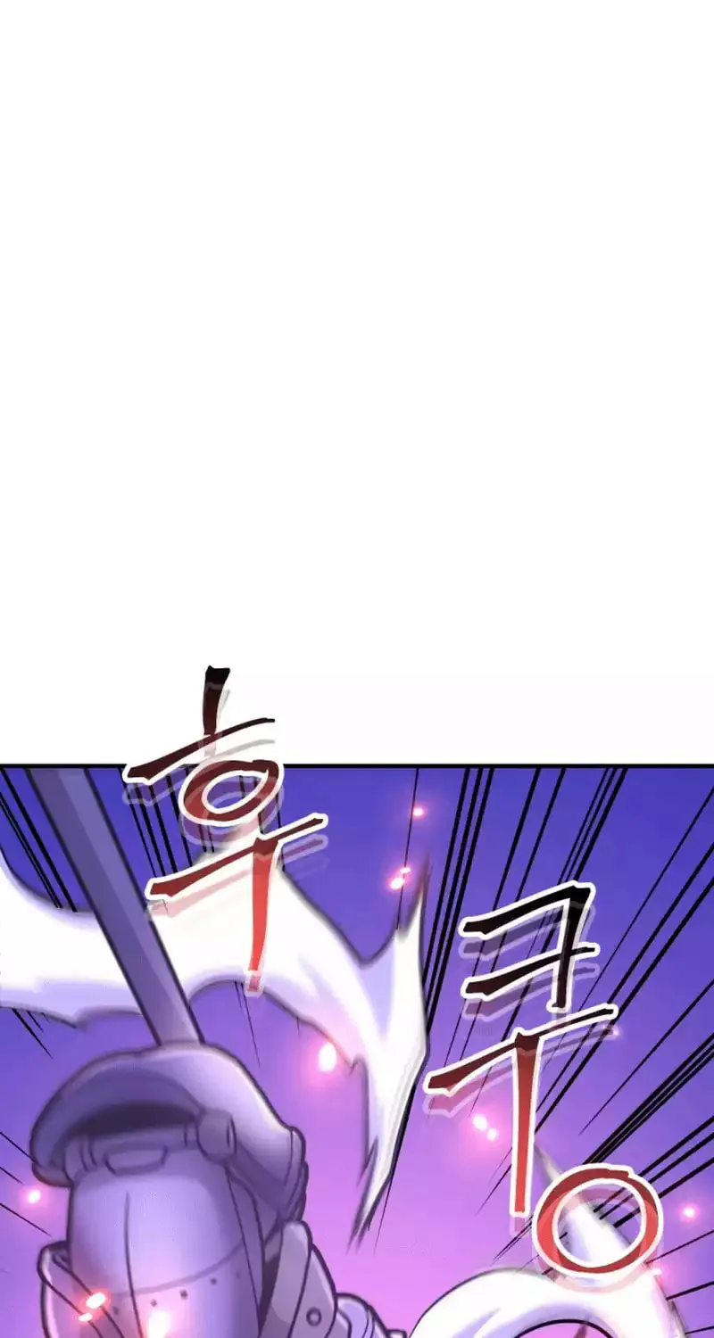 Gigantic Rider in 1RM Chapter 21 page 38 - 