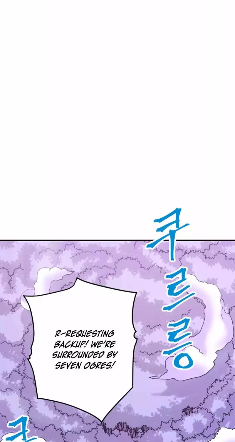 Gigantic Rider in 1RM Chapter 21 page 5 - 