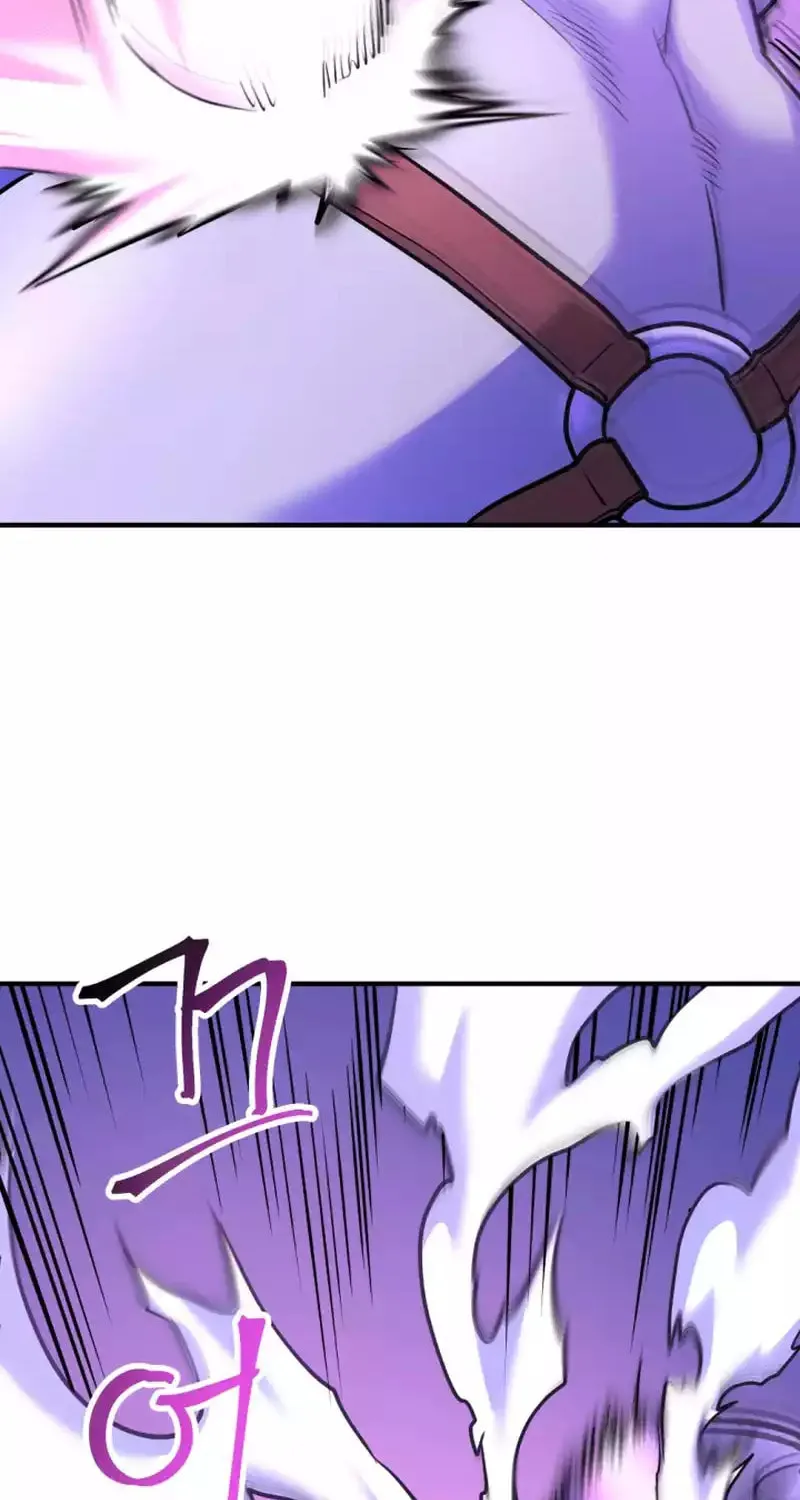 Gigantic Rider in 1RM Chapter 21 page 41 - 