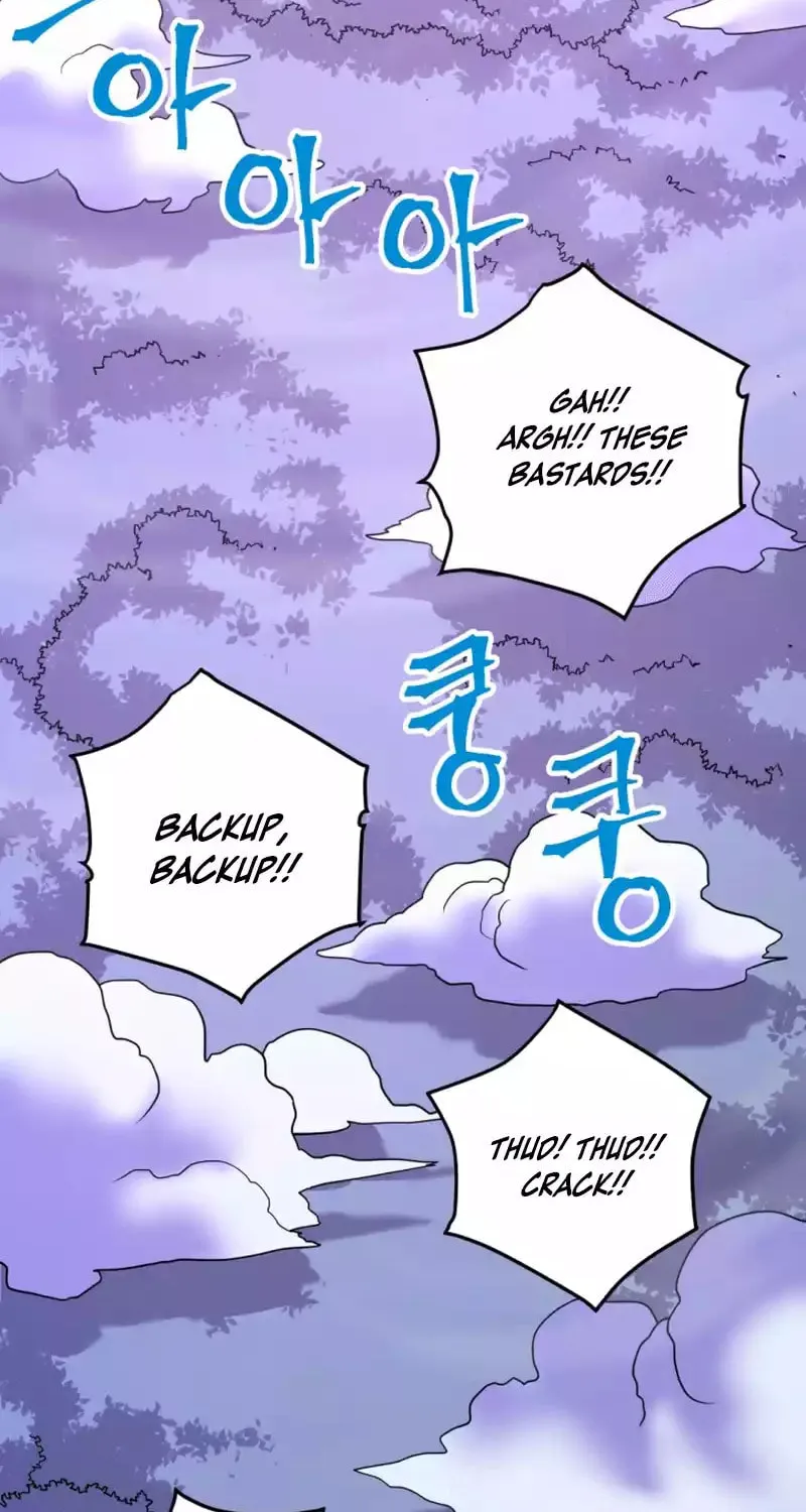 Gigantic Rider in 1RM Chapter 21 page 6 - 