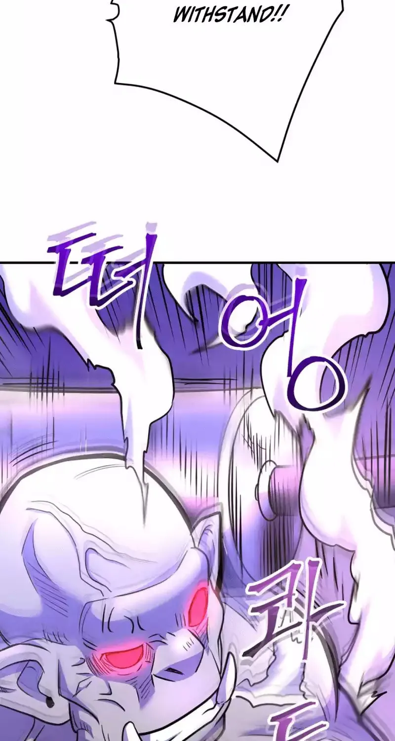 Gigantic Rider in 1RM Chapter 21 page 51 - 