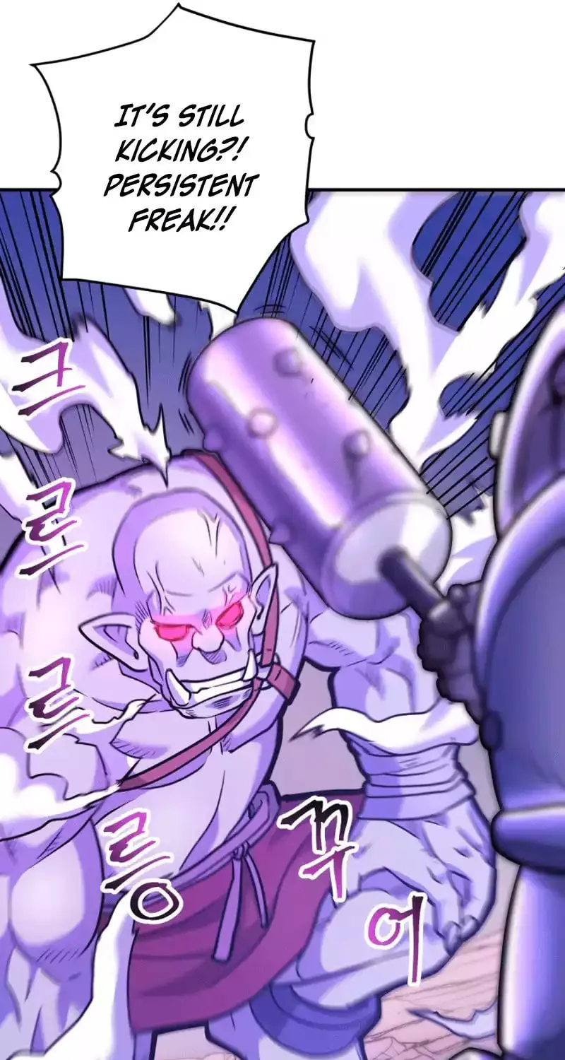 Gigantic Rider in 1RM Chapter 21 page 56 - 
