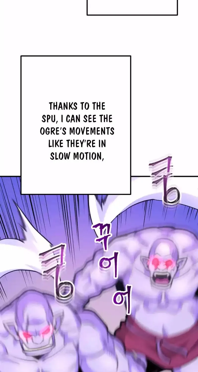 Gigantic Rider in 1RM Chapter 21 page 60 - 
