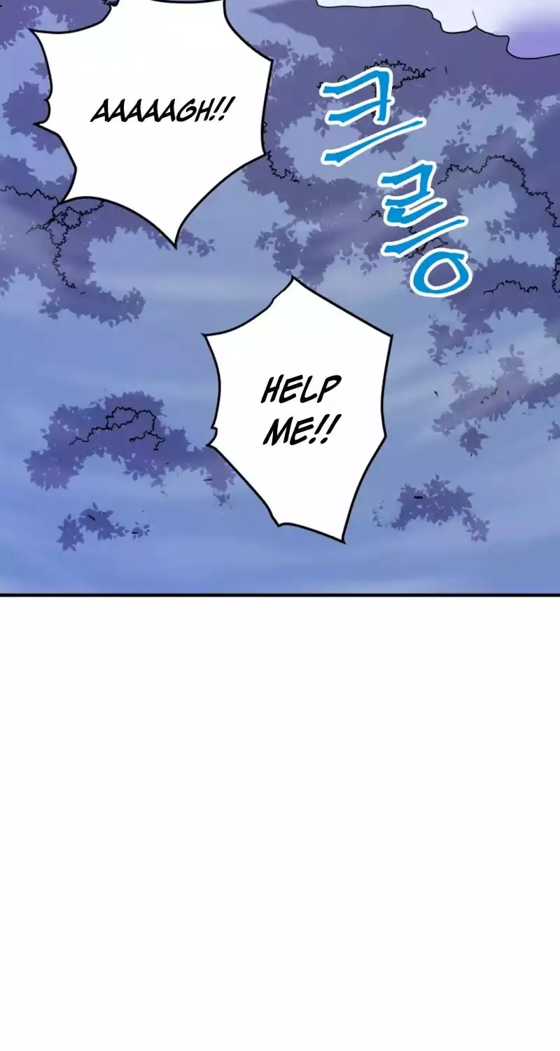 Gigantic Rider in 1RM Chapter 21 page 7 - 