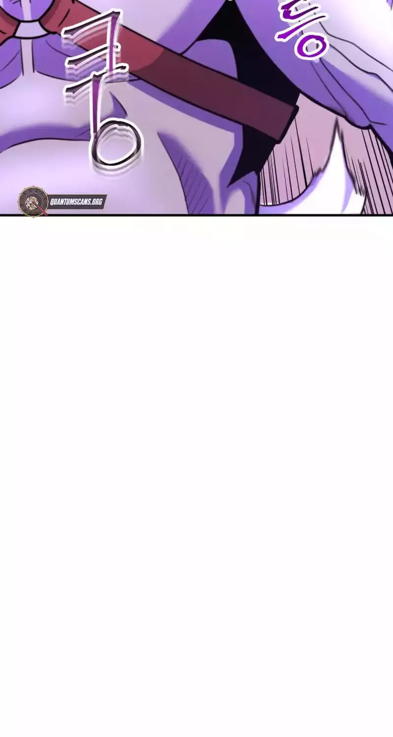 Gigantic Rider in 1RM Chapter 21 page 62 - 