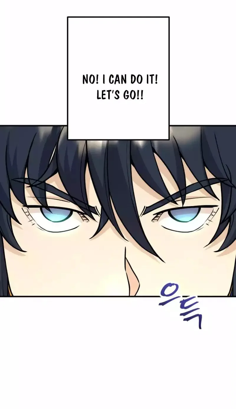 Gigantic Rider in 1RM Chapter 21 page 63 - 