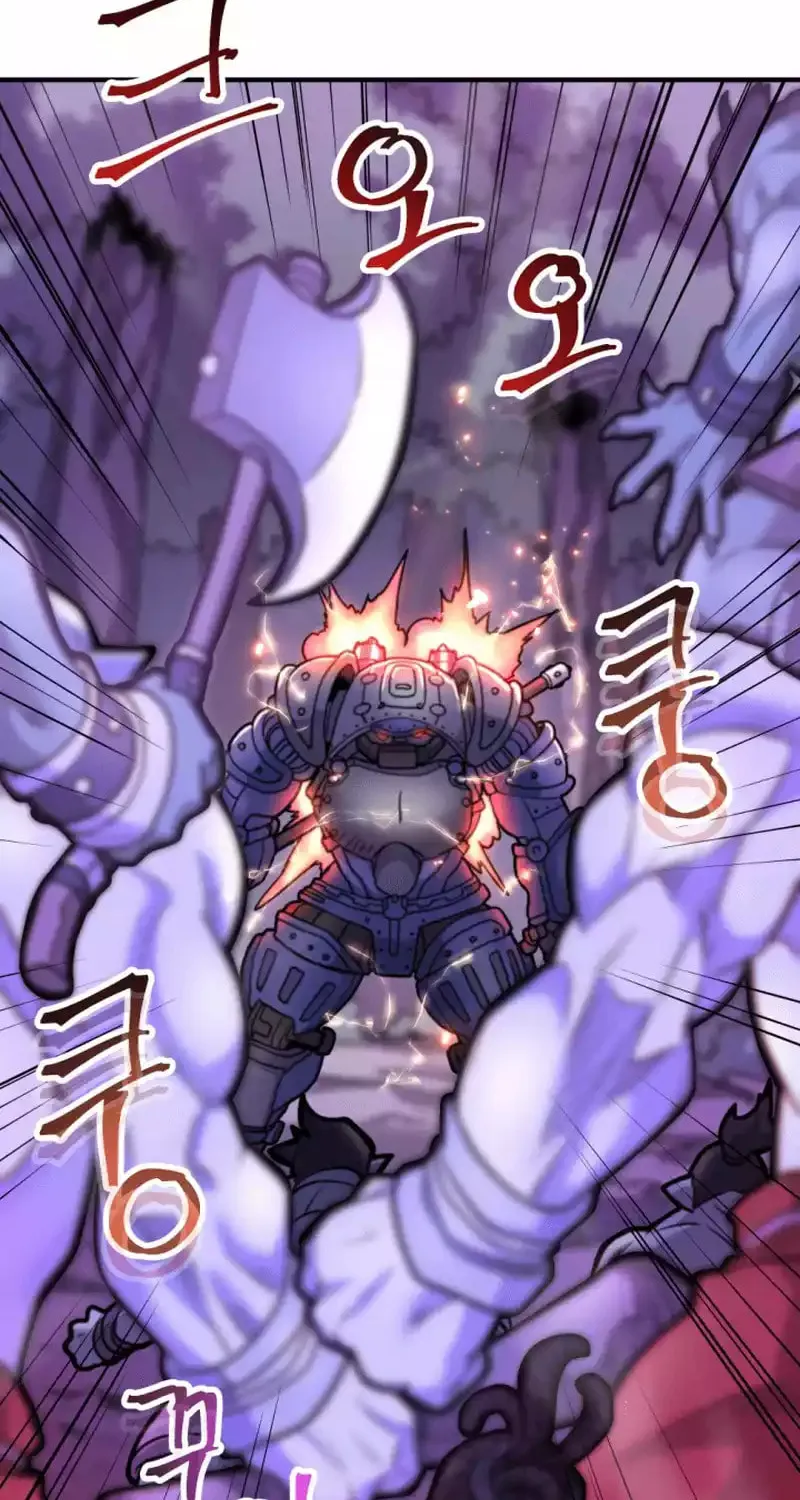 Gigantic Rider in 1RM Chapter 21 page 67 - 