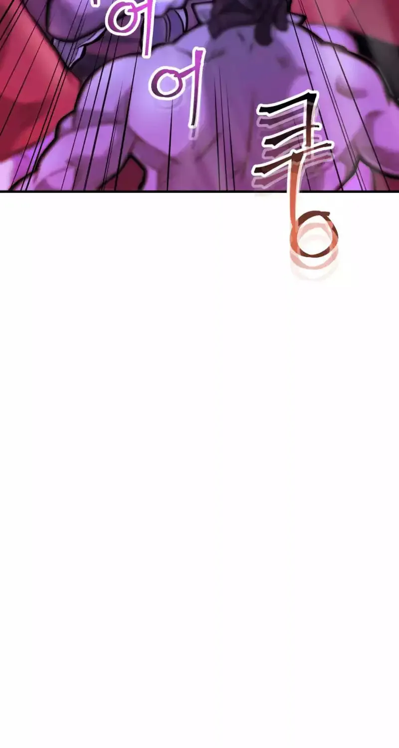 Gigantic Rider in 1RM Chapter 21 page 68 - 
