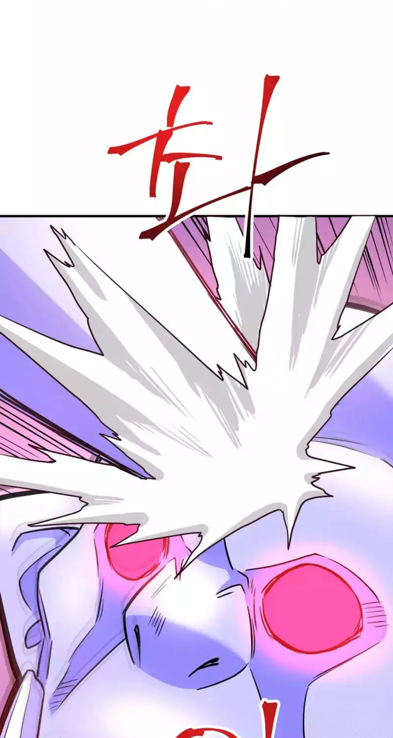 Gigantic Rider in 1RM Chapter 21 page 69 - 