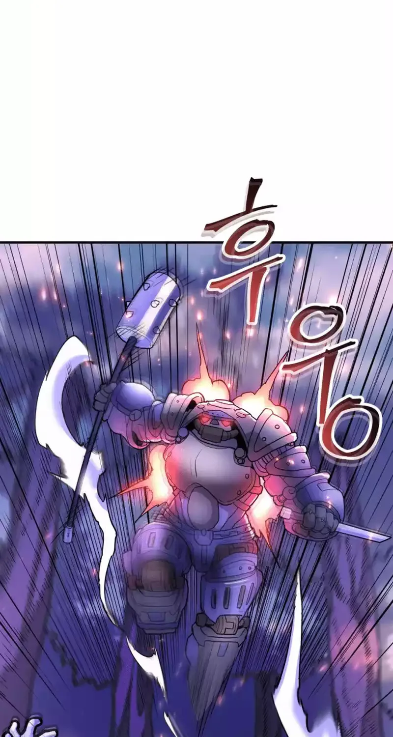 Gigantic Rider in 1RM Chapter 21 page 72 - 