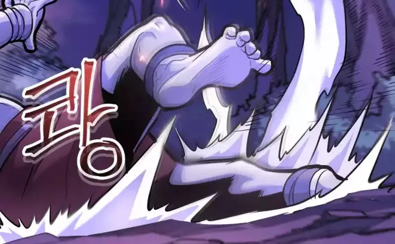 Gigantic Rider in 1RM Chapter 21 page 73 - 