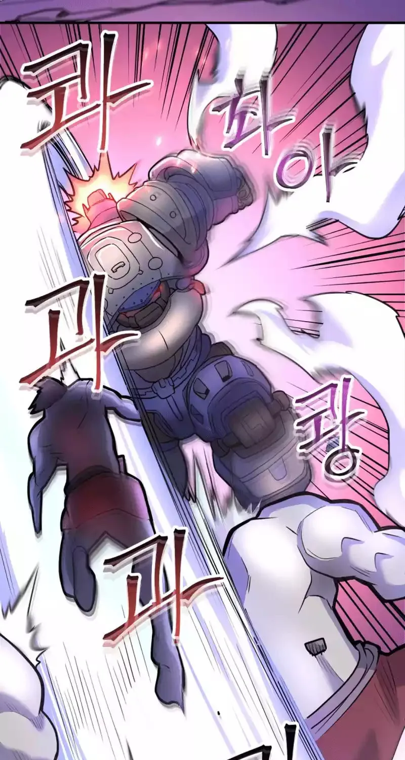 Gigantic Rider in 1RM Chapter 21 page 74 - 
