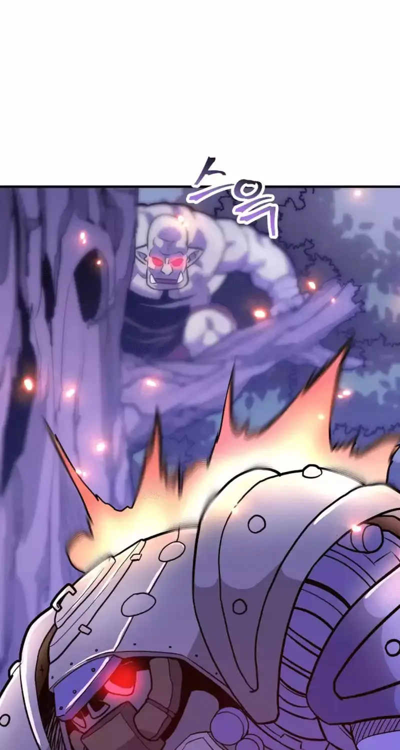Gigantic Rider in 1RM Chapter 21 page 76 - 