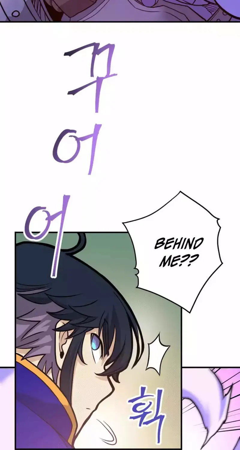 Gigantic Rider in 1RM Chapter 21 page 77 - 
