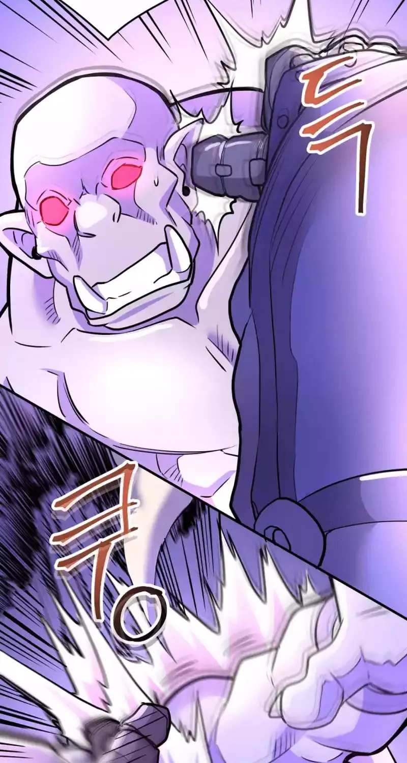Gigantic Rider in 1RM Chapter 21 page 80 - 