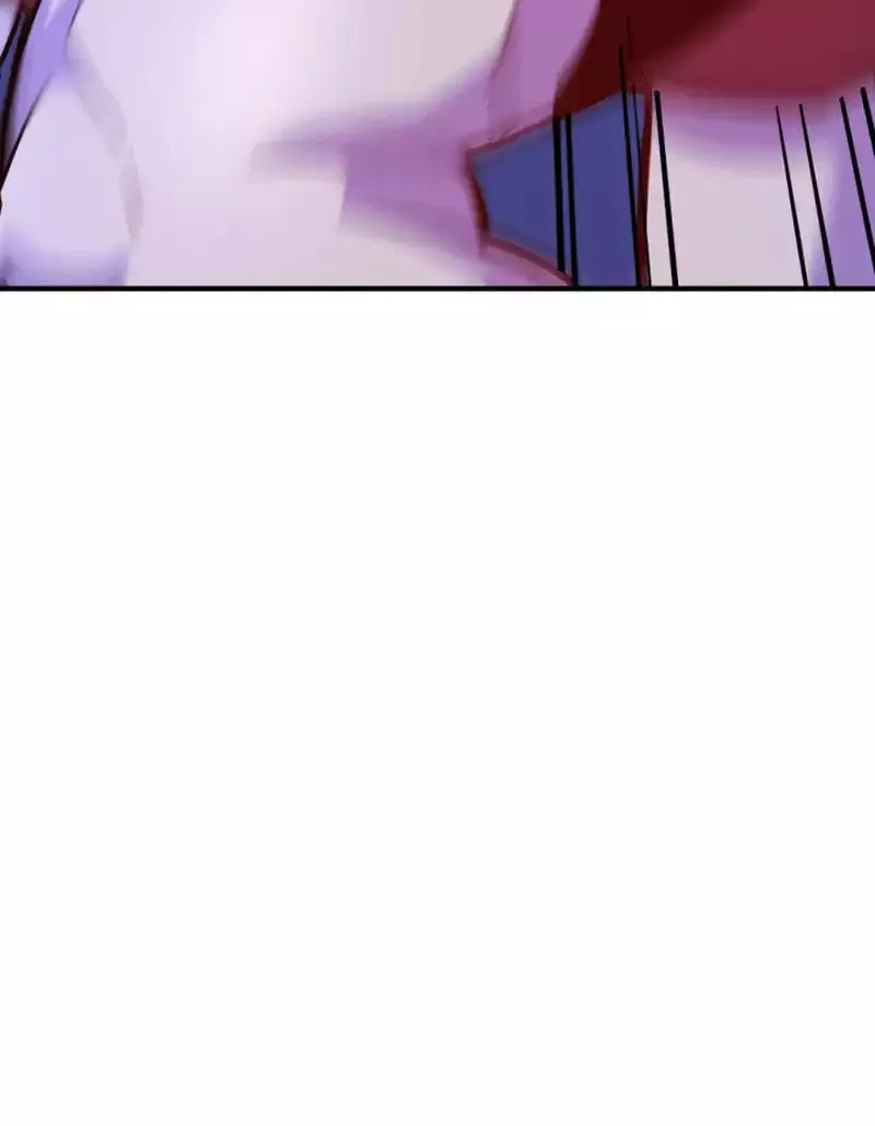 Gigantic Rider in 1RM Chapter 21 page 82 - 