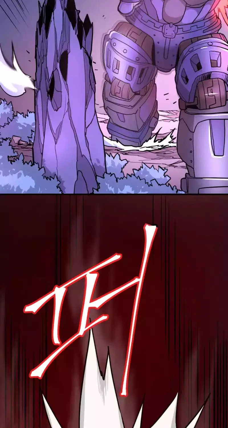 Gigantic Rider in 1RM Chapter 21 page 85 - 