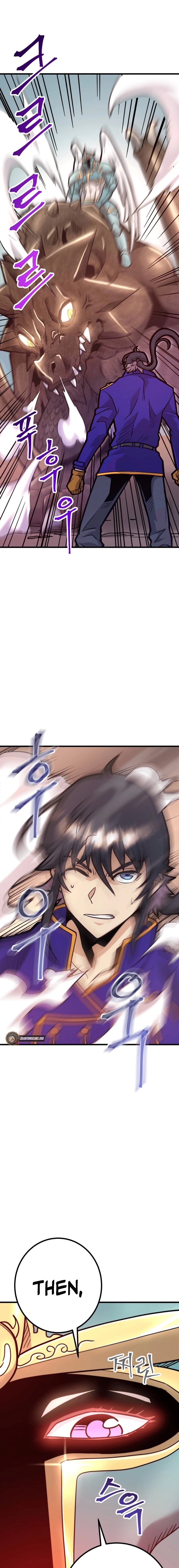 Gigantic Rider in 1RM Chapter 28 page 3 - 
