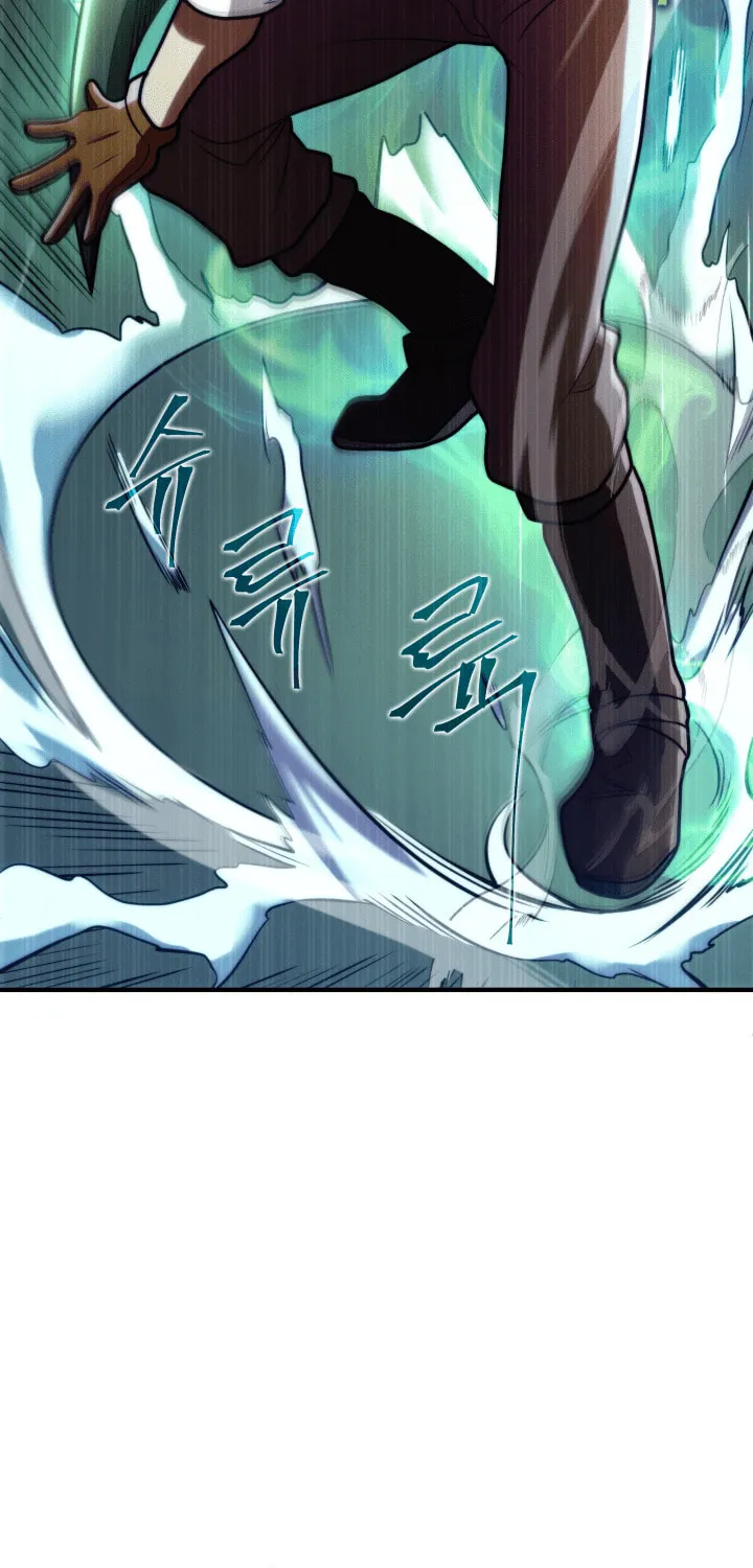 Gigantic Rider in 1RM Chapter 3 page 132 - 