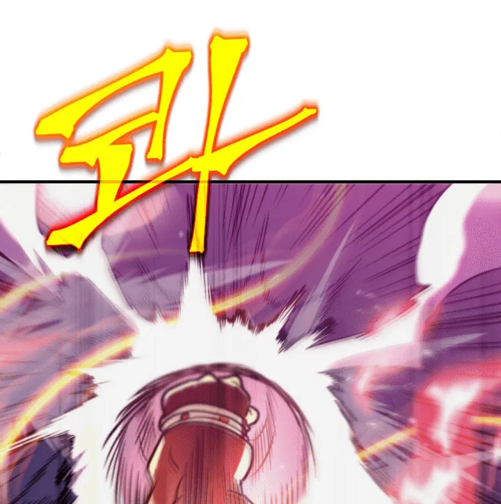 Gigantic Rider in 1RM Chapter 3 page 179 - 