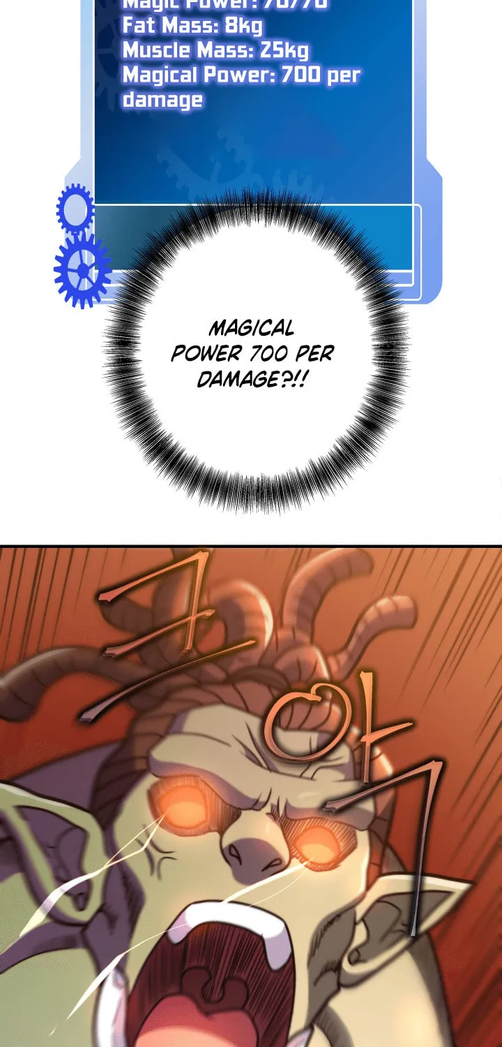 Gigantic Rider in 1RM Chapter 3 page 46 - 