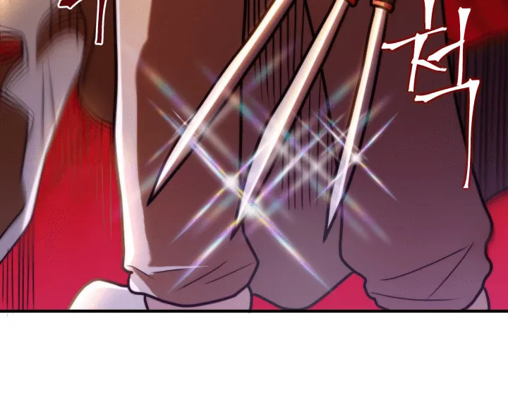 Gigantic Rider in 1RM Chapter 3 page 65 - 