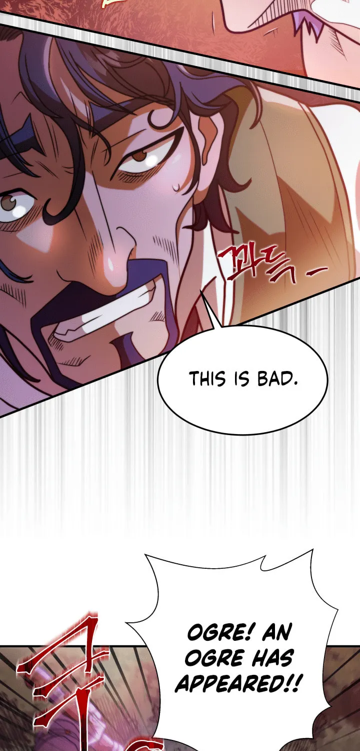 Gigantic Rider in 1RM Chapter 3 page 86 - 