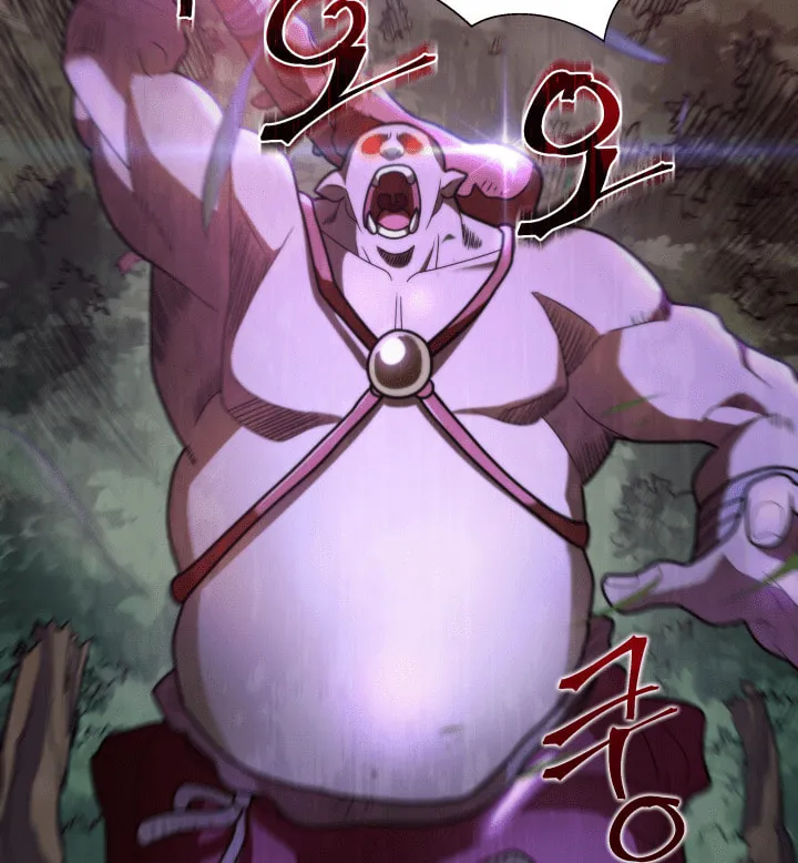 Gigantic Rider in 1RM Chapter 3 page 87 - 