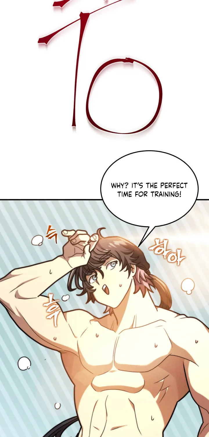 Gigantic Rider in 1RM Chapter 3 page 10 - 