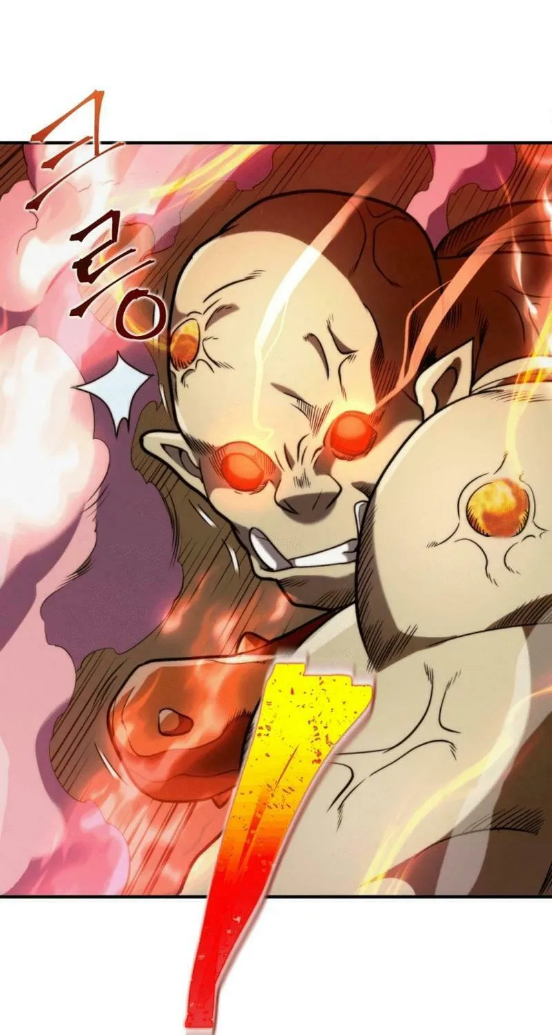 Gigantic Rider in 1RM Chapter 4 page 5 - 