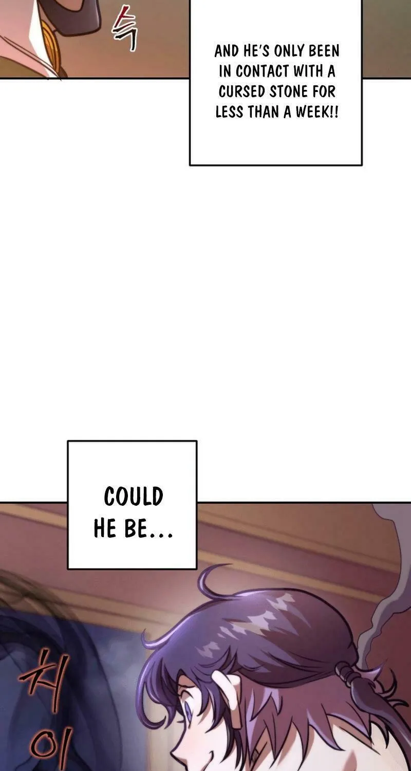 Gigantic Rider in 1RM Chapter 4 page 42 - 