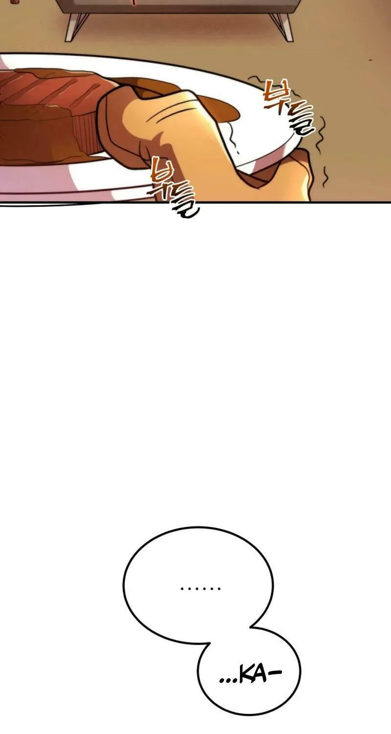 Gigantic Rider in 1RM Chapter 4 page 91 - 