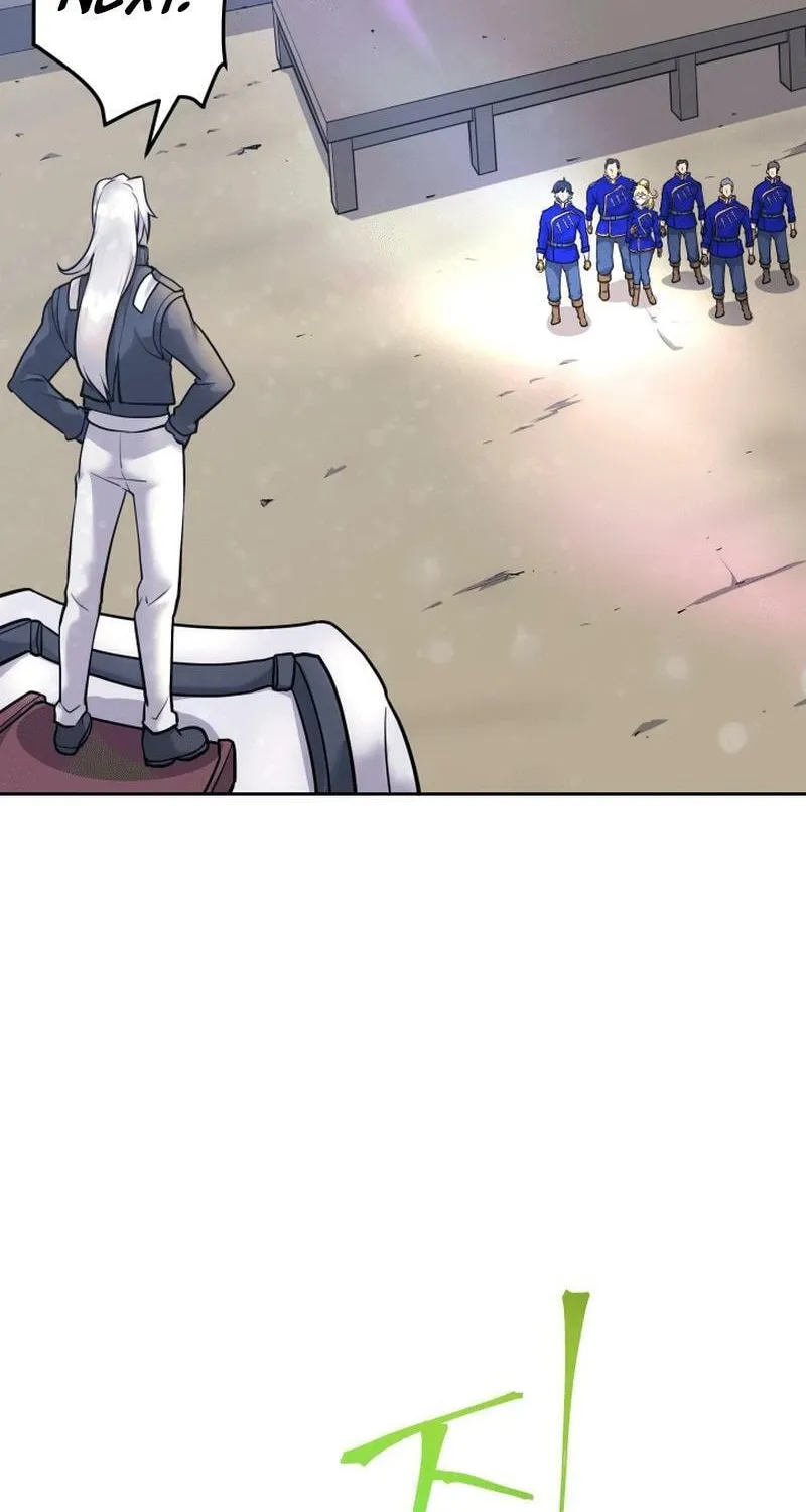 Gigantic Rider in 1RM Chapter 6 page 3 - 