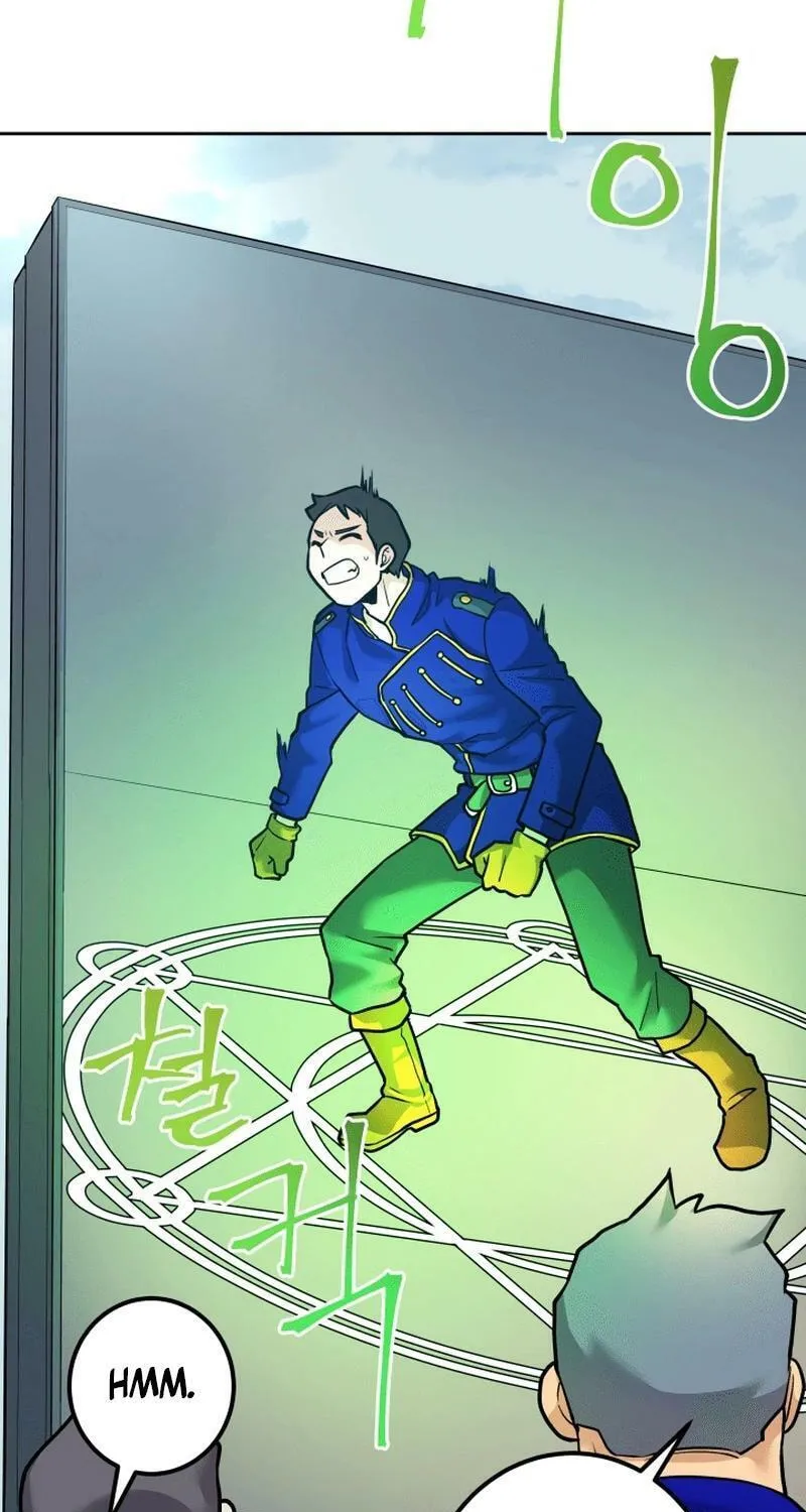 Gigantic Rider in 1RM Chapter 6 page 4 - 