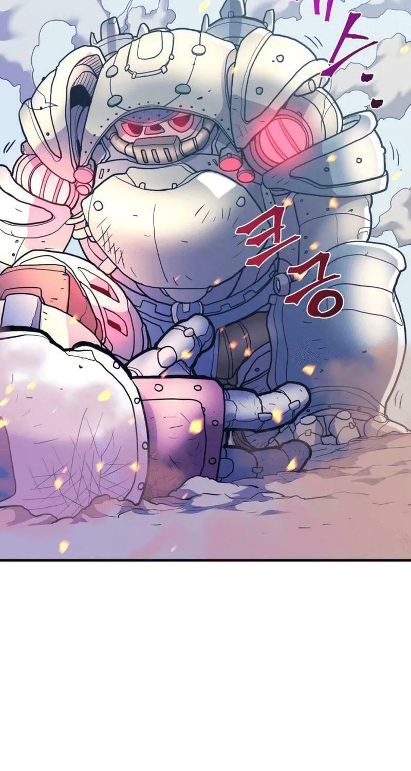 Gigantic Rider in 1RM Chapter 7 page 117 - 