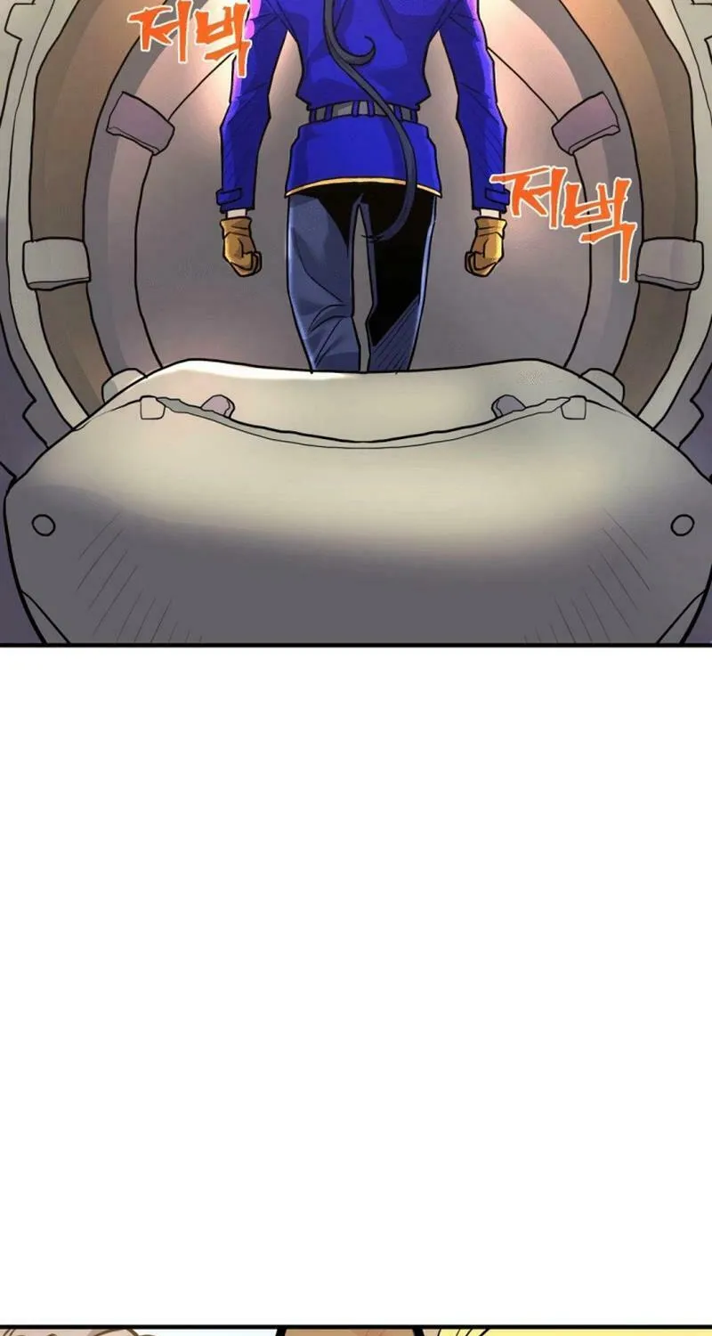 Gigantic Rider in 1RM Chapter 7 page 4 - 