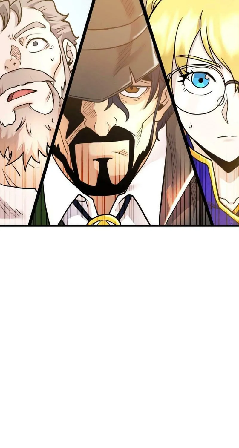 Gigantic Rider in 1RM Chapter 7 page 5 - 