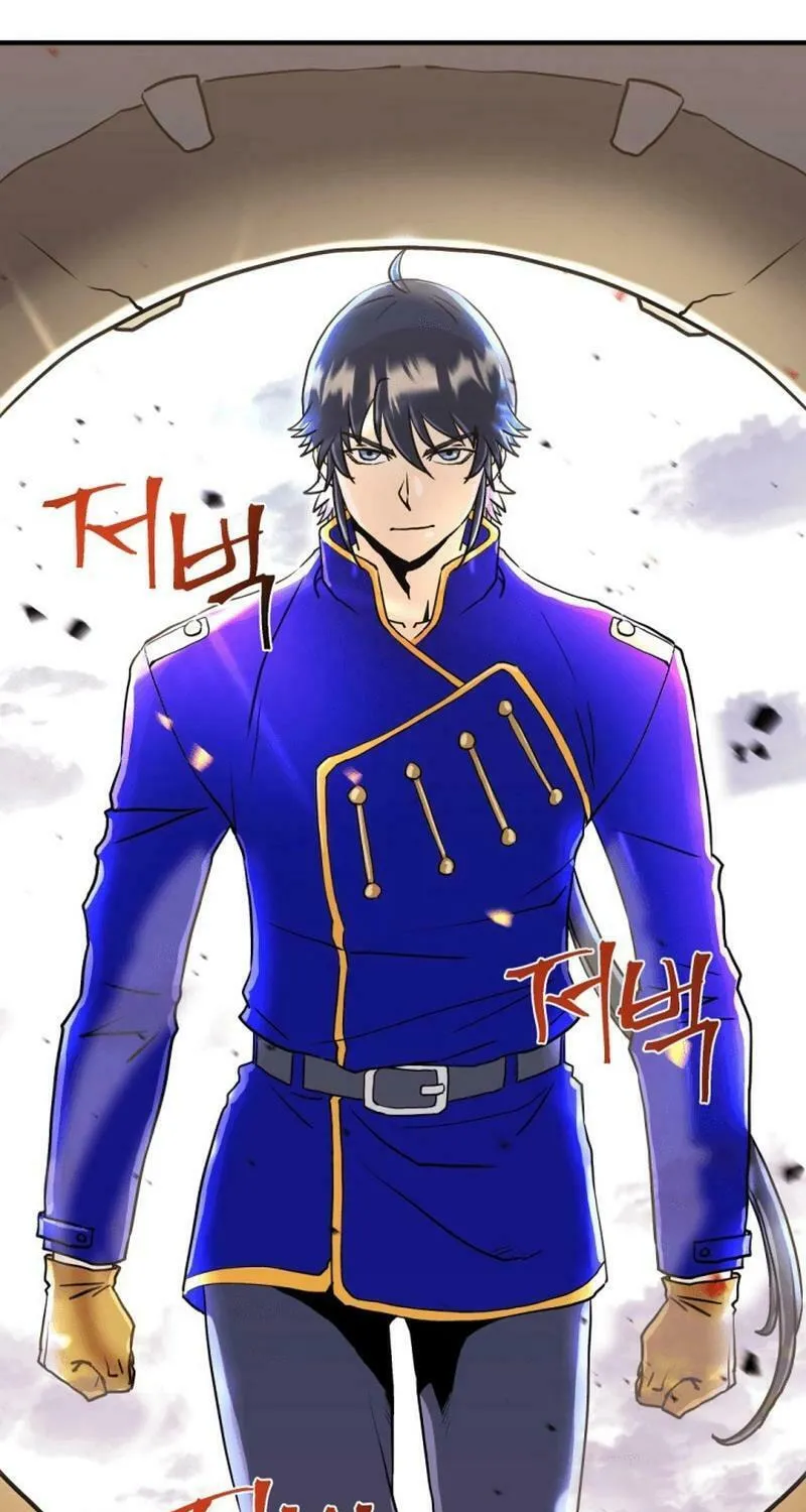 Gigantic Rider in 1RM Chapter 7 page 6 - 